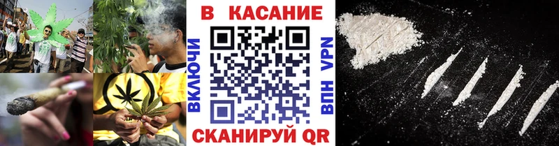 Наркотические вещества Верея ГЕРОИН  Мефедрон  COCAIN 