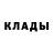 Первитин витя Ghost 2k