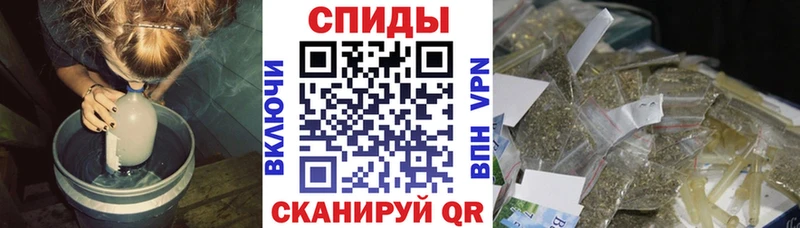 Бутират жидкий экстази  где купить   Верея 