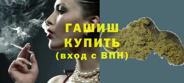 меф Белоозёрский
