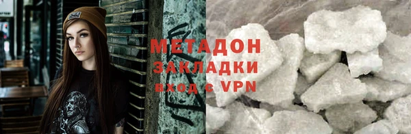 МДПВ Беломорск