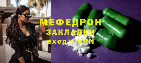 jwh Белокуриха