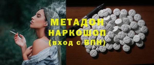 jwh Белокуриха