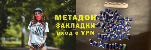 jwh Белокуриха