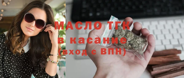 МДПВ Беломорск