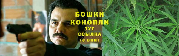 меф Белоозёрский