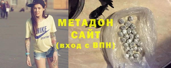jwh Белокуриха