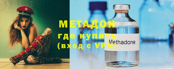 меф Белоозёрский