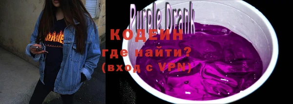 меф Белоозёрский