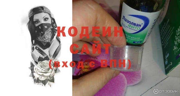 jwh Белокуриха