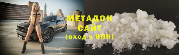 меф Белоозёрский