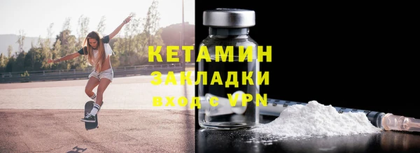 МДПВ Беломорск
