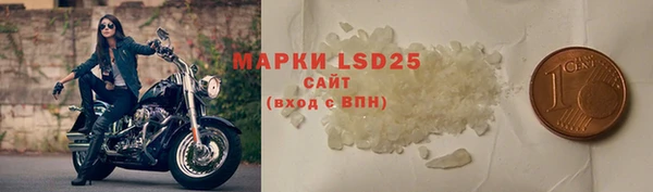 jwh Белокуриха