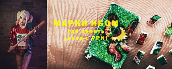 МДПВ Беломорск