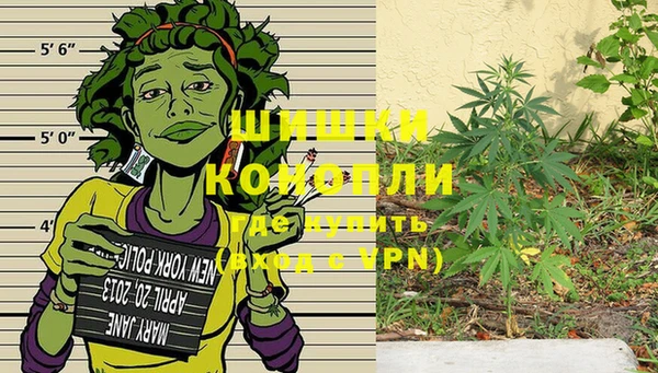 меф Белоозёрский