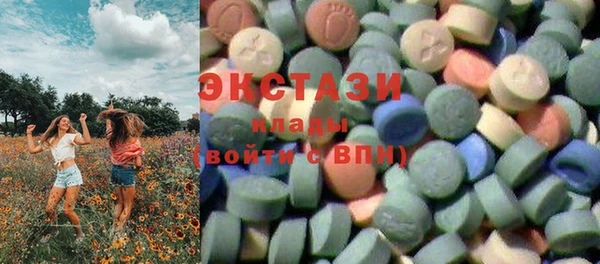 МДПВ Беломорск
