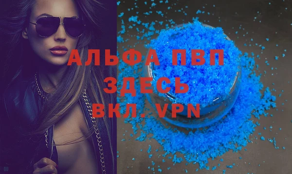 jwh Белокуриха