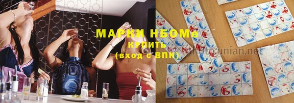 меф Белоозёрский