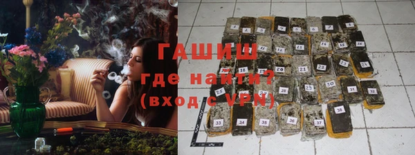 меф Белоозёрский