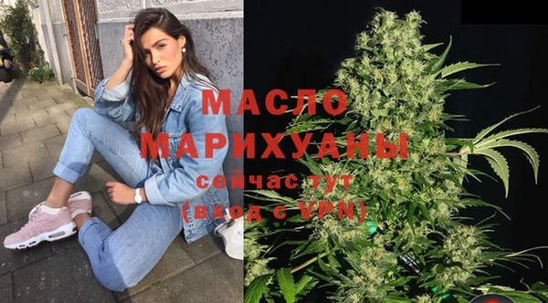 jwh Белокуриха