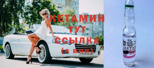 МДПВ Беломорск