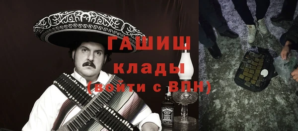 МДПВ Беломорск