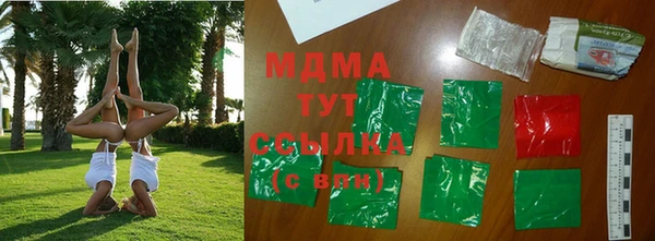 МДПВ Беломорск