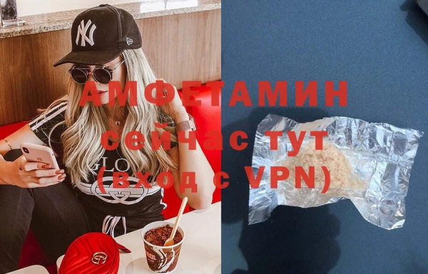 jwh Белокуриха