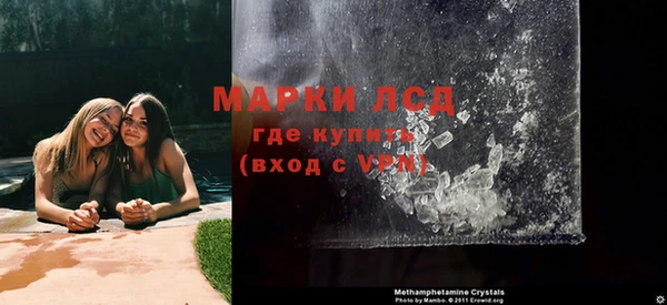 МДПВ Беломорск
