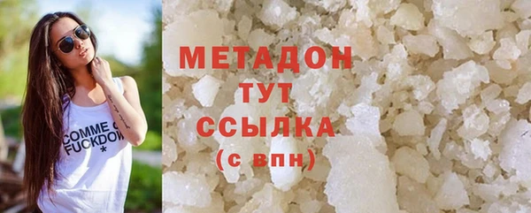jwh Белокуриха