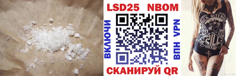 Лсд 25 экстази кислота  Верея 