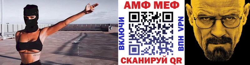 купить  цена  Верея  Первитин Декстрометамфетамин 99.9% 